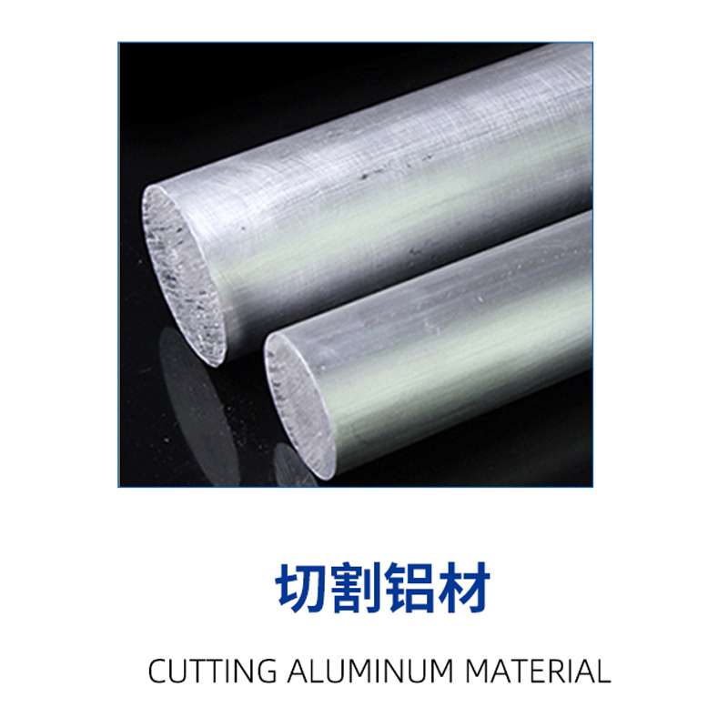 Blade di sega silenziosa ultra-sottile