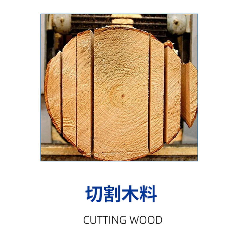 Lame di sega multi-blade