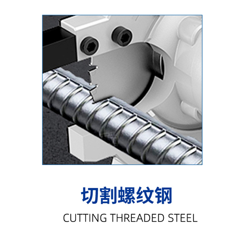 Sega a freddo portatile (140 e 235)