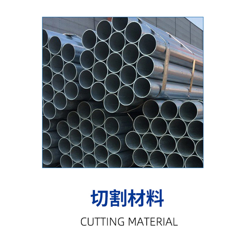 Fly Saw (online Fine taglio)