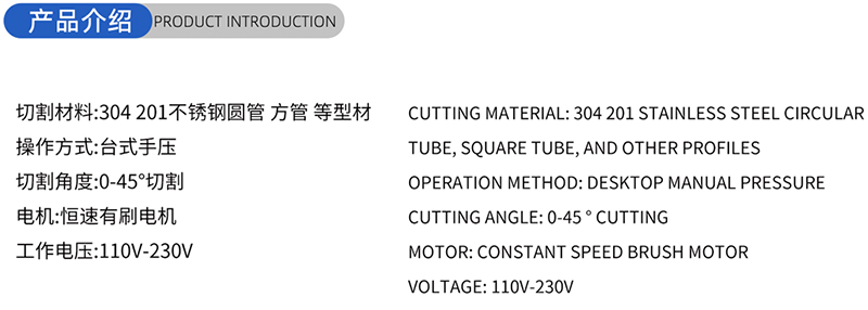 SAGGI SAGGIO DI BOGNO CONVENZIONALE SCHEDA (1) 01 