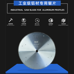 Special Saw Blade per alluminio di grado industriale