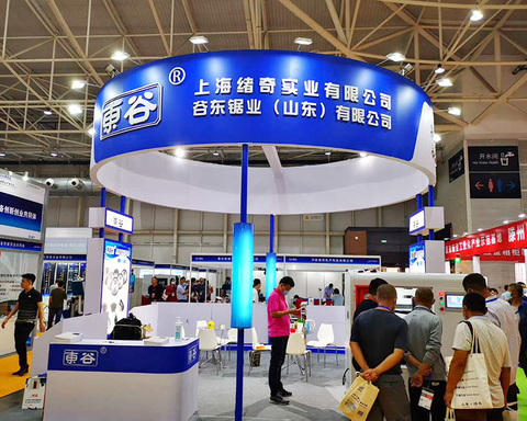 East Valley ha visto l'industria