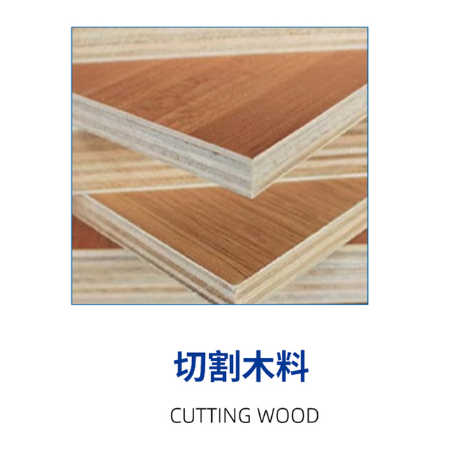 Special Saw Blade per sega elettronica