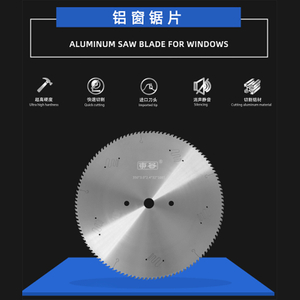 Lama della sega in alluminio