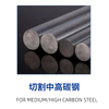 (Sega fredda) lama segale a taglio in acciaio al carbonio medio/alto