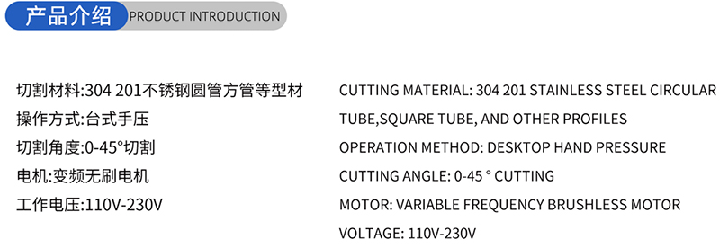 SAGGI SAGGIO DI BOGNO CONVENZIONALE SCHEDA (1) 01 
