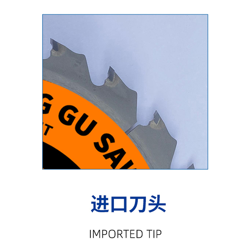 Blade della sega per lavorazione del legno veloce (angolo r)