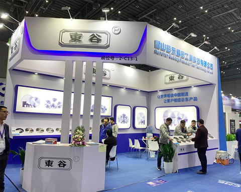 East Valley ha visto l'industria