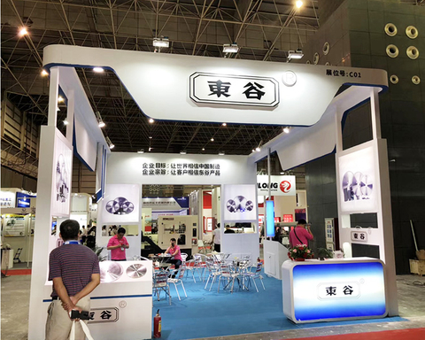 East Valley ha visto l'industria