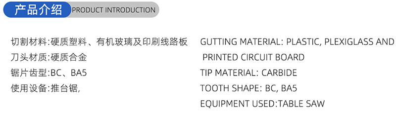 SAGGI SAGGIO DI BOGNO CONVENZIONALE SCHEDA (1) 01 