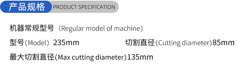 SAGGI SAGGIO DI BOGNO CONVENZIONALE SCHEDA (1) 01 
