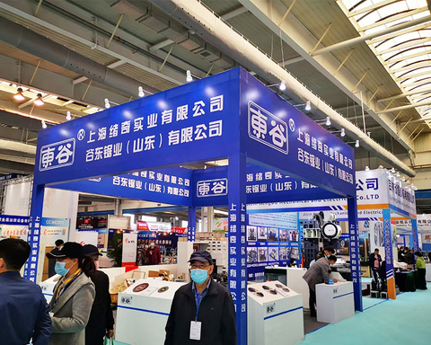 East Valley ha visto l'industria