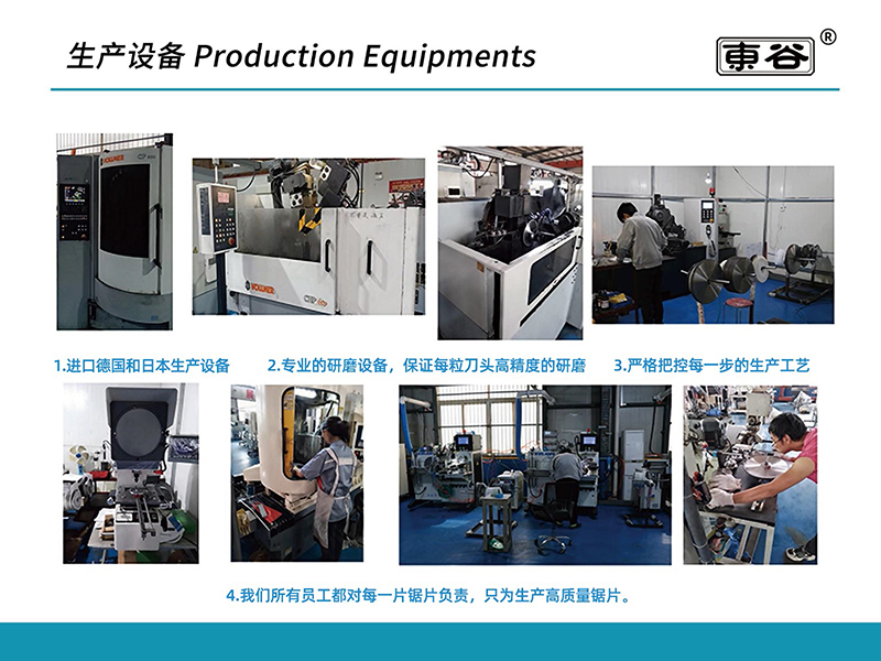 01 Current Woodworking Sead Blade- (1)