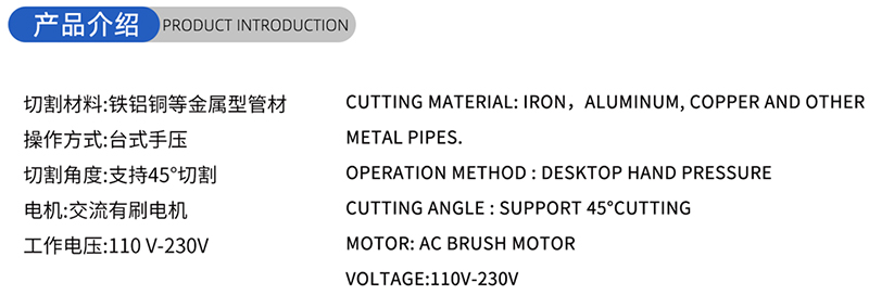 SAGGI SAGGIO DI BOGNO CONVENZIONALE SCHEDA (1) 01 