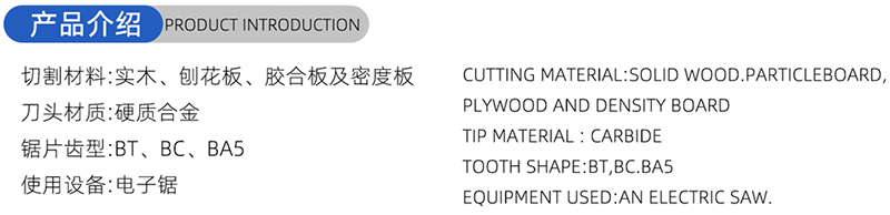 SAGGI SAGGIO DI BOGNO CONVENZIONALE SCHEDA (1) 01 