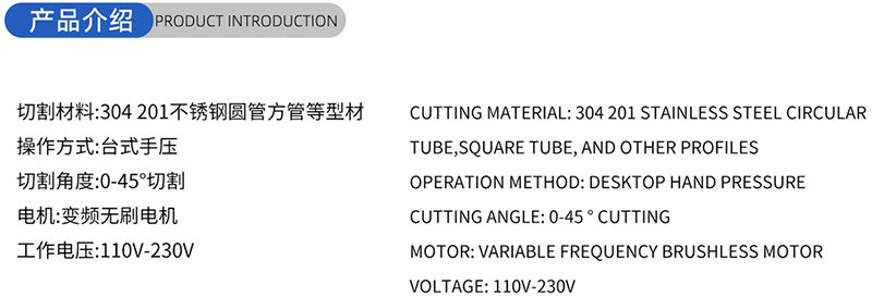 SAGGI SAGGIO DI BOGNO CONVENZIONALE SCHEDA (1) 01 