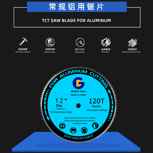 Lama di sega in alluminio convenzionale