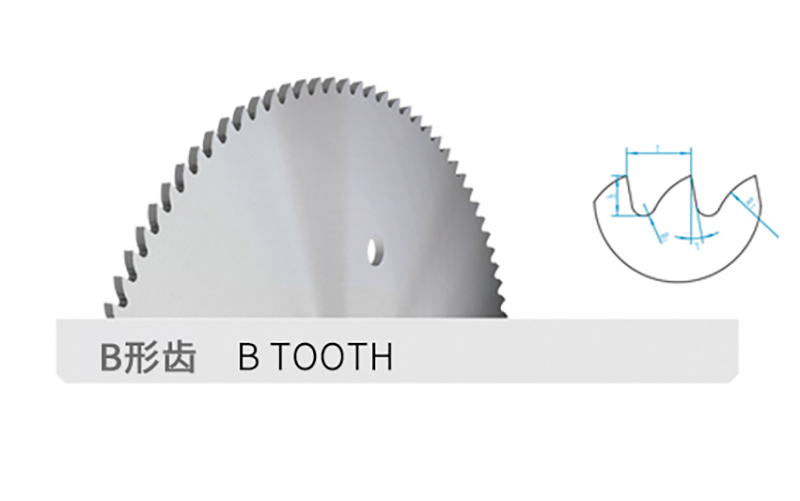 Lama da sega circolare a freddo metallico