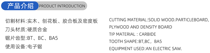 SAGGI SAGGIO DI BOGNO CONVENZIONALE SCHEDA (1) 01 