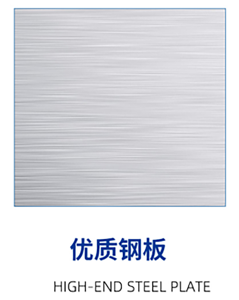 Lama segale in plexiglass